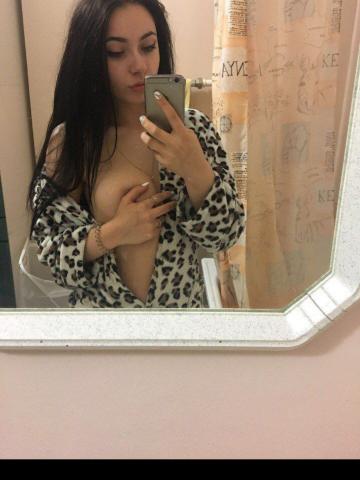 Эвелина